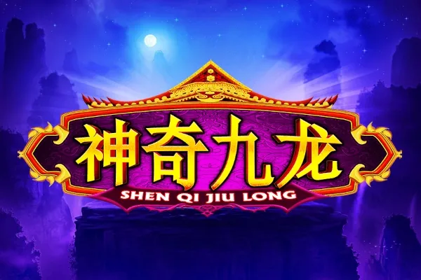 Sloto'Cash Casino background