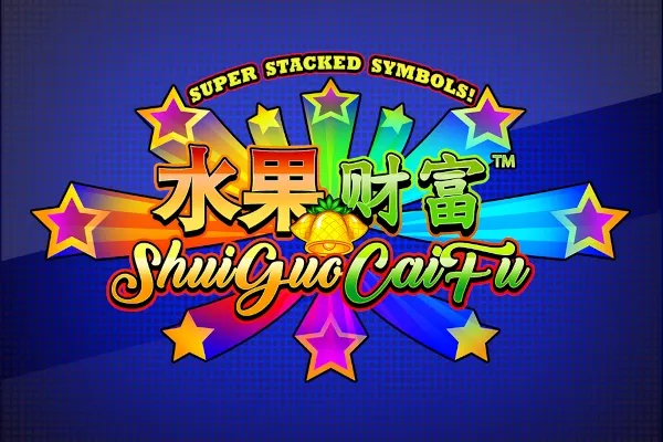 Sloto'Cash Casino background