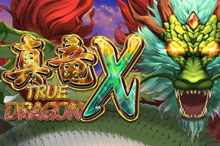 Sloto'Cash Casino background