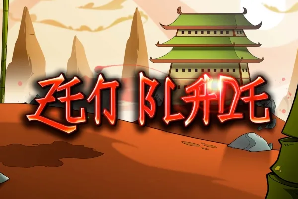 Sloto'Cash Casino background