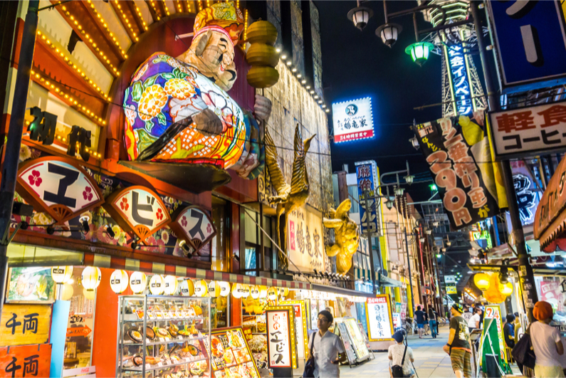 Osaka's tourist district at night