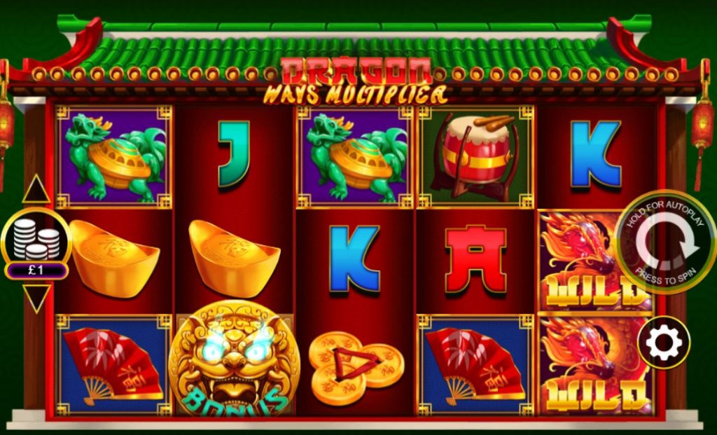 Dragon Ways Multiplier slot reels by Inspired Gaming