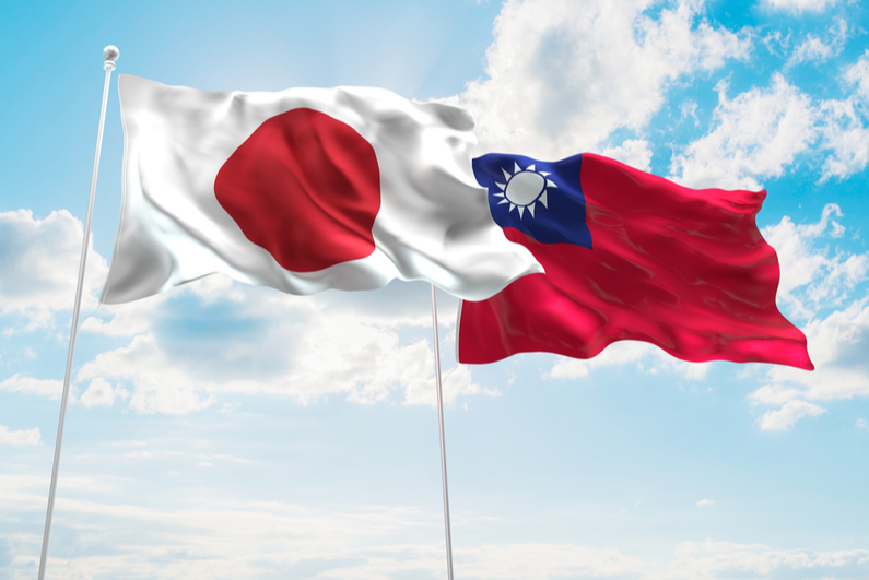 Japan and Taiwan flags