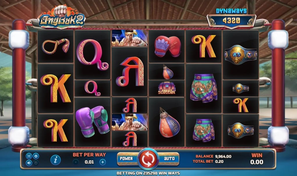 OngBak 2 slot reels oleh EURASIAN Gaming