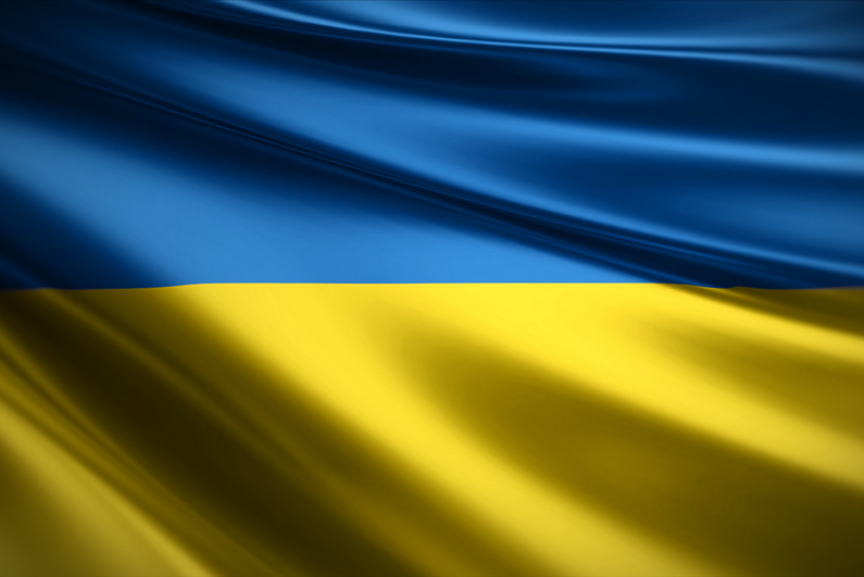 Ukrainian flag