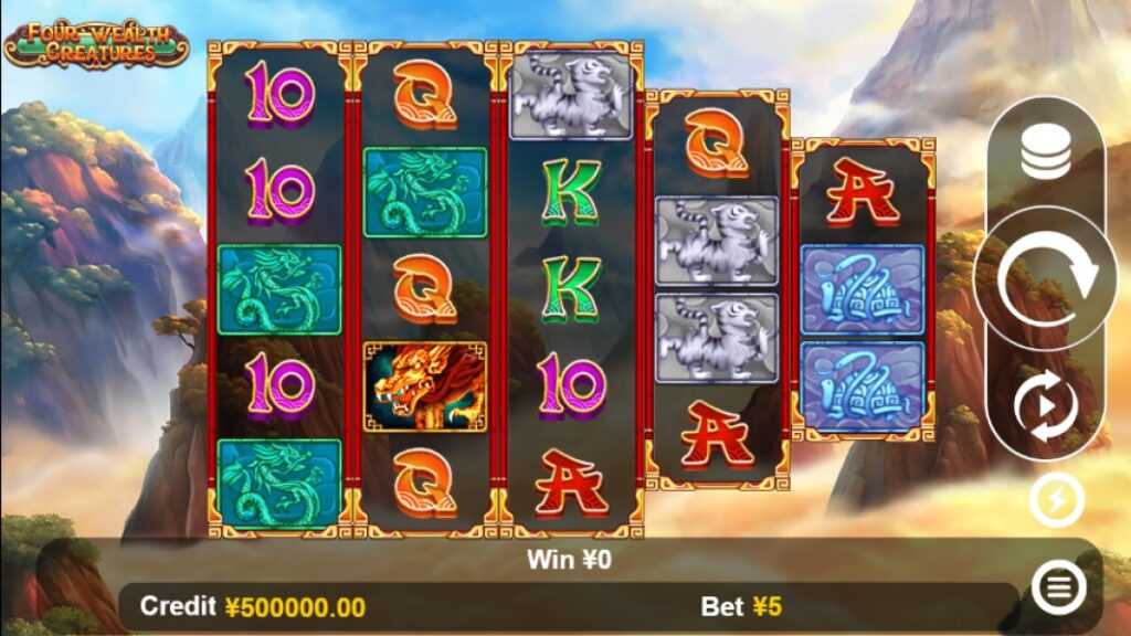 Four Wealth Creatures slot reels by Funta Gaming