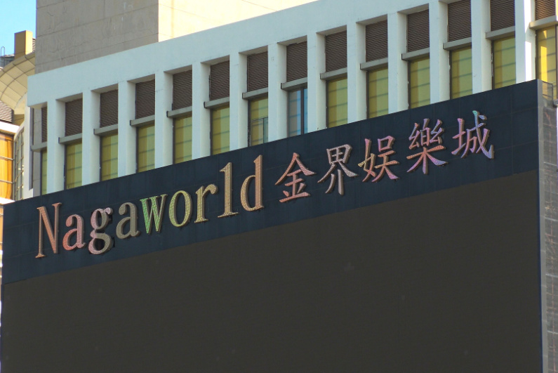 NagaWorld casino sign