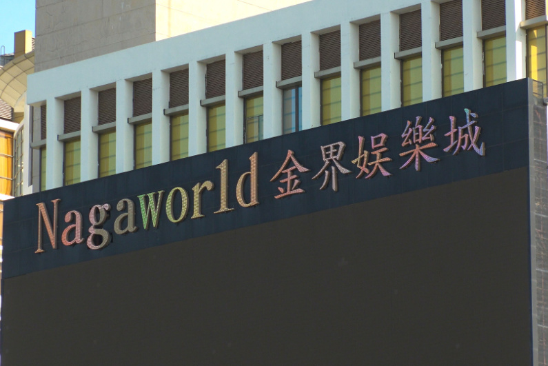 HRW Slams Jail Verdict for Cambodia Casino Union Leader