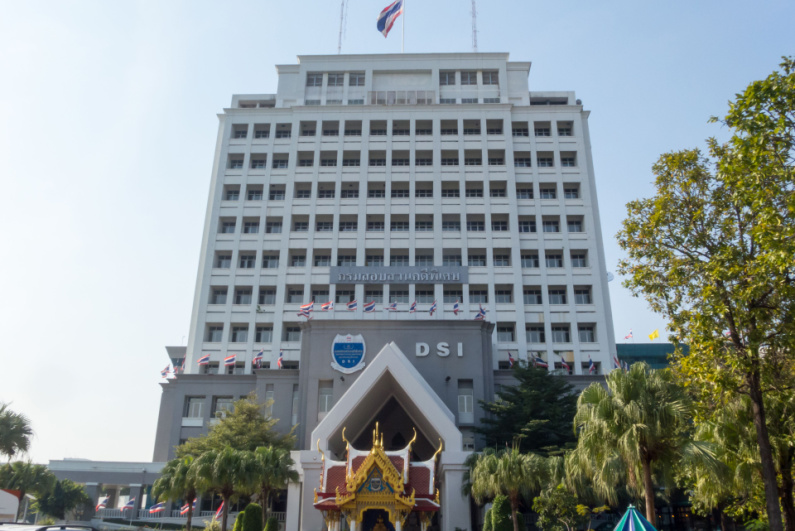 DSI headquarters in Thailand