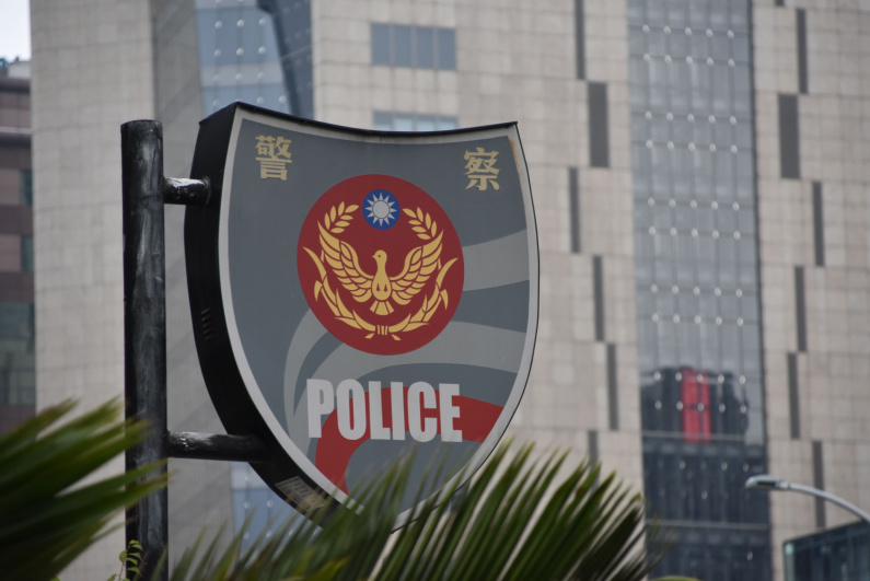 Tayvan polisi işareti