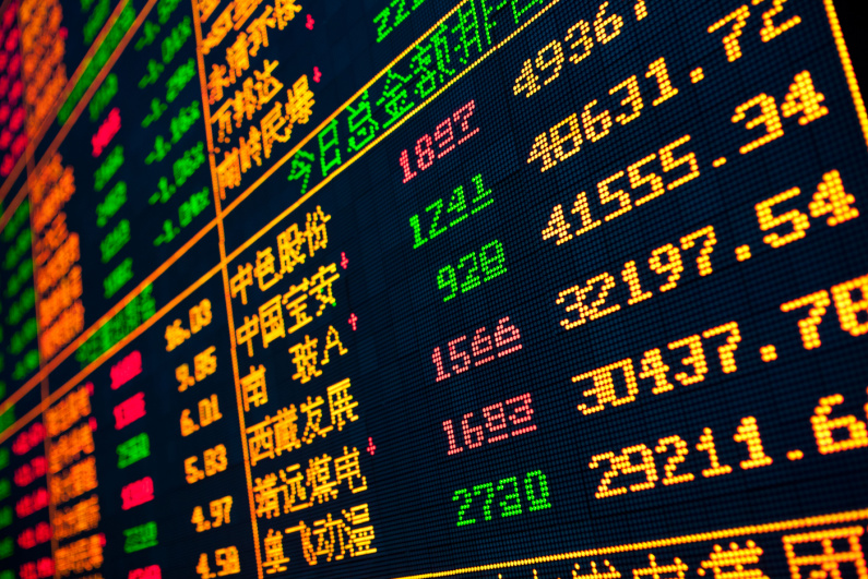 Hong Kong stock exchange board