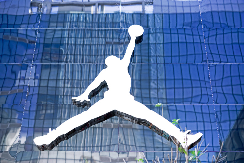 Michael Jordan jumpman logo