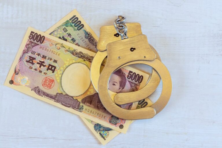 Three Arrested in Osaka for Gambling Money Laundering