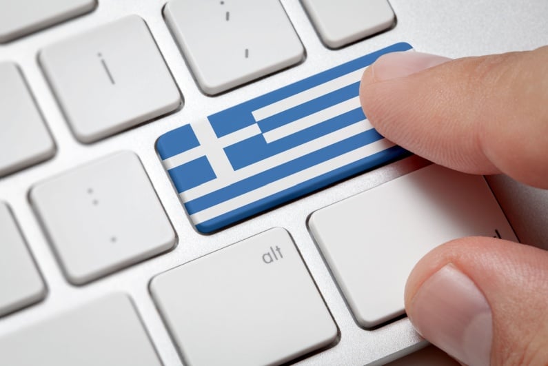 Greece button on keyboard