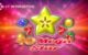 CT Interactive Launches Classic-Themed 40 Mega Star Slot