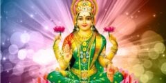 Lakshmi